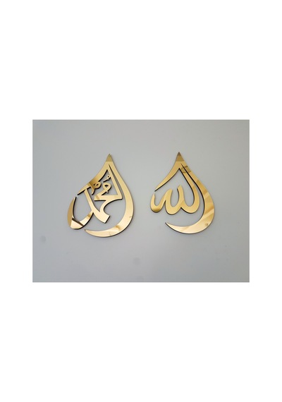 Kk Swords Allah C.c Muhammed S.a.v Lafzı Ayna Pleksi Damla Şeklinde Hediyelik Tablo , İslami Ev Dekoru Tybısı2b7tlc51q517