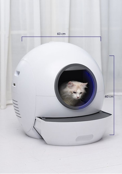 Els Pet Smart Pro Akıllı Otomatik Kedi Tuvaleti App Kontrol Uv Temizleme