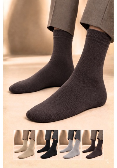 Kardeşler Çorap Erkek Bambu Kışlık Kalın Yarım Konç Çorap Çok Renkli Dikişsiz 4'lü Paket Çok Renkli - 743890929 Çok Renkli