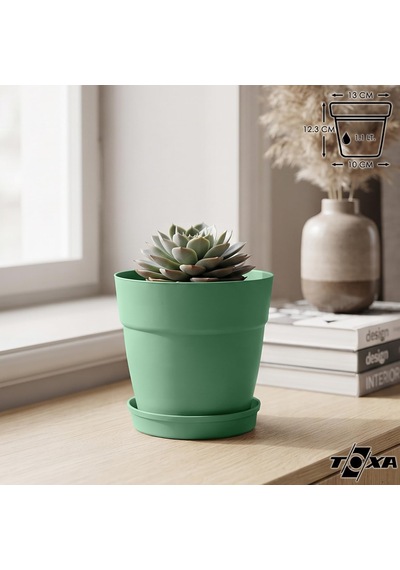 Tabaklı Delikli Plastik Çiçek Saksısı, 13 Cm 1.1 Lt, 1 Adet, Yeşil Diğer