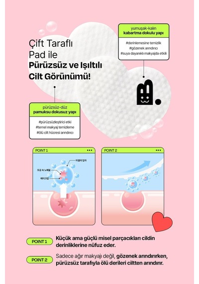 Edıtb Ağır Makyajı Bile Tek Seferde Çıkaran Yüz ve Makyaj Temizleme Pedi EDIT.B Joyfull Heart Pad 30'lu