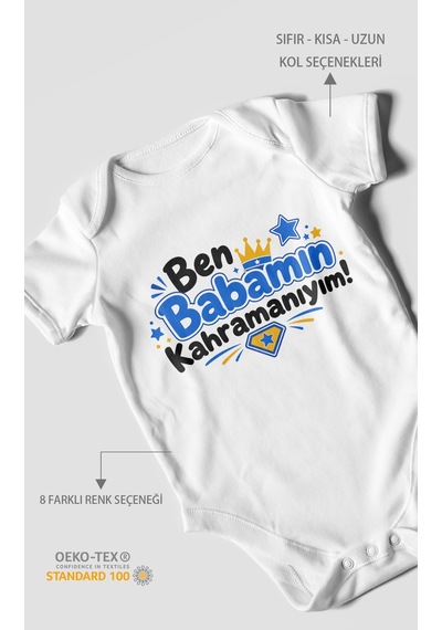 Morivokids Ben Babamın Kahramanıyım Kısa Kollu Bebek Body %100 Pamuk Beyaz