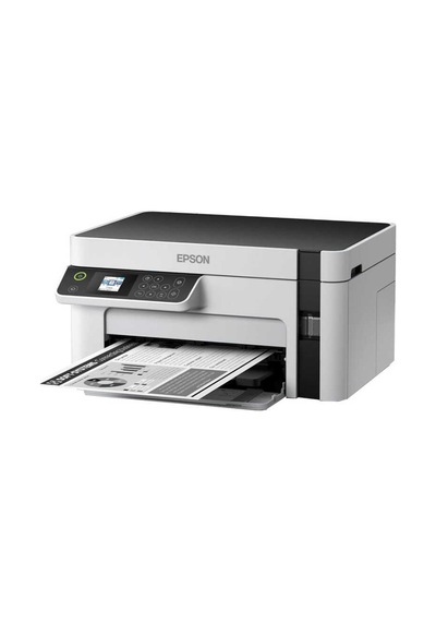Epson Ecotank M2120 Çok Fonksiyonlu Mono Mürekkep Tanklı Yazıcı