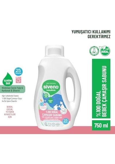 %100 Doğal Bebek Çamaşır Sabunu Kendinden Yumuşatıcılı Bitkisel Deterjan Konsantre Vegan 750 Ml 1000'li Set