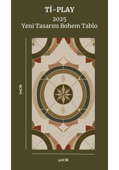 Bohem Tablo Dairesel Simetri Geometrik, Toprak Tonlarında, Bohem Duvar Sanatı Çerçevesiz Poster