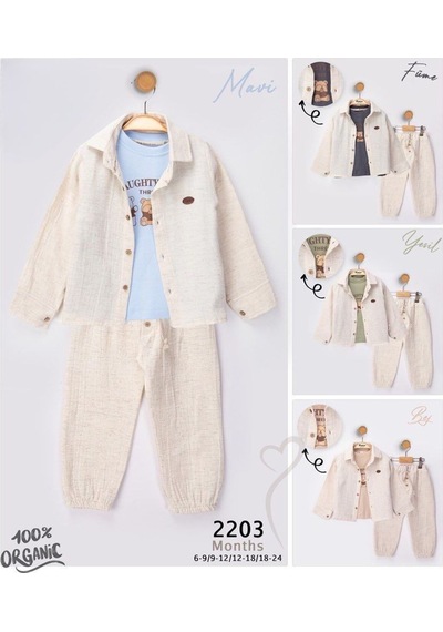 Babyhola Erkek Bebek Bayramlık Takım Ayıcık Desenli Müslin Kumaş Üçlü Set 2203 Füme