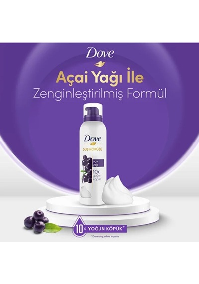 Dove Duş Köpüğü Argan Yağı Ve Açai Yağı 200 Ml PKT.DOVE.046 Diğer