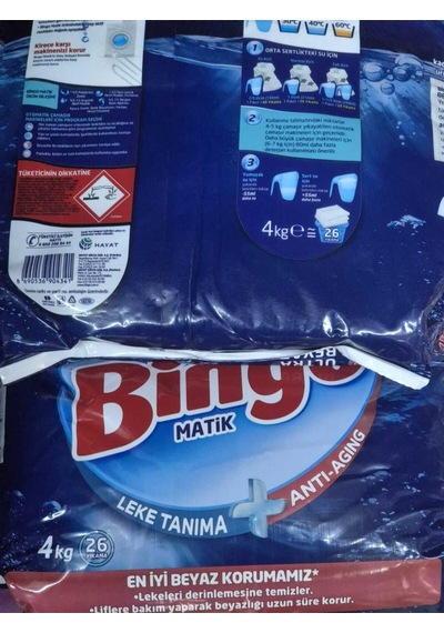 Matik Toz Çamaşır Deterjanı Ultra Beyaz 4 Kg X 2 Adet