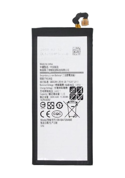 Samsung Galaxy Uyumlu A7 2017 (SM-A720F) Batarya Pil