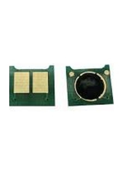Hp 285 Chip Muadil
