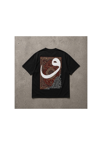 Yolo Street Oversize Siyah Tişört Sabr Yazılı Halı Desenli Arka Baskı Unisex %100 Pamuk Siyah3 Yolo Street Oversize Siyah Tişört Sabr Yazılı Halı Desenli Arka Baskı Unisex %100 Pamuk Siyah3