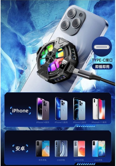Fan Soğutucu Rgb Led Işıklı Isı Derece Göstergeli Cep Telefon Soğutucu Radyatör