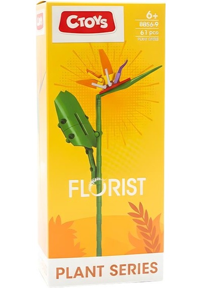 Ctoys Plant Series Florist Block Strelitzia Reginae 8856 9