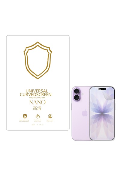 Apple Uyumlu   iPhone 17 İle Full Tpu Nano Ön Ekran Koruma Filmi - Ekm101