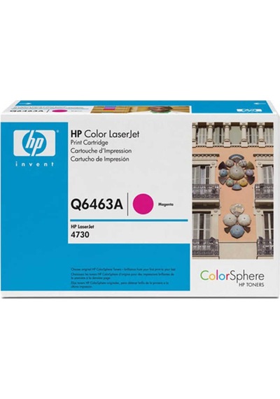 Hp 644a-q6463a Kırmızı Toner- Mavi Kutu