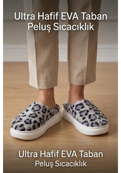 Unisex Ultra Hafif Yumuşak Peluş Kaymaz Taban Anne Çocuk Misafir Gri Leopar Desenli Ev Terliği 5808 Çok Renkli Unisex Ultra Hafif Yumuşak Peluş Kaymaz Taban Anne Çocuk Misafir Gri Leopar Desenli Ev Terliği 5808 Çok Renkli