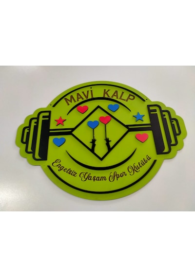 Spor Salonu Temalı Duvar Süsü Kişiye Özel İsim Yazılır
