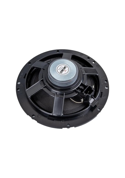 Magicvoice Mv-gf171 6'' 16 Cm 4 Ohm 40 Watt Tekli Oto Hoparlör Kapaklı Citroen - Peugeot
