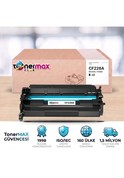 Hp Laserjet Pro Mfp M426fdn Muadil Toner Çipli Cf226a 2'li