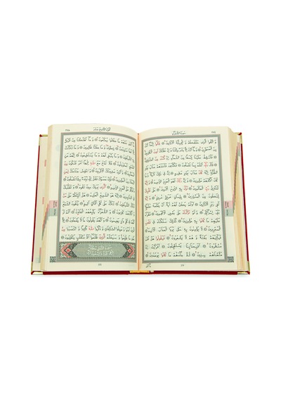 Kadife Kutulu Kuran-ı Kerim Çanta Boy, Ayyıldız, Kırmızı
