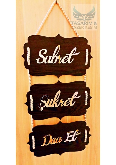 Halatlı Sabret Şükret Dua Et 3'Lü Set Duvar Tablosu