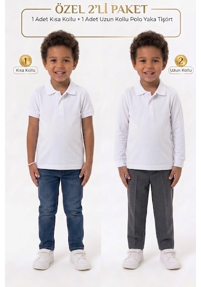 Nacar Store Unisex Çocuk Uzun Ve Kısa Kollu Polo Yaka Okul Tişörtü 2'li Set BEYAZ