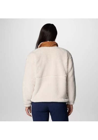 Columbia Boundless Discovery Sherpa Full Zip Iı Bej Krem Kadın Outdoor Polar Al5705 Bej Columbia Boundless Discovery Sherpa Full Zip Iı Bej Krem Kadın Outdoor Polar Al5705 Bej