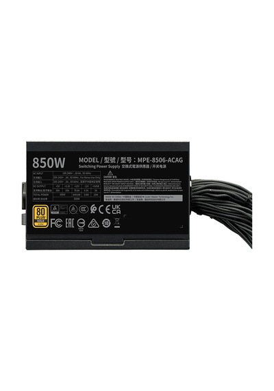 Cooler Master Mwe V3 850w 80+ Gold Gen 5.0 Atx 3.1 120mm Fanlı Siyah Psu