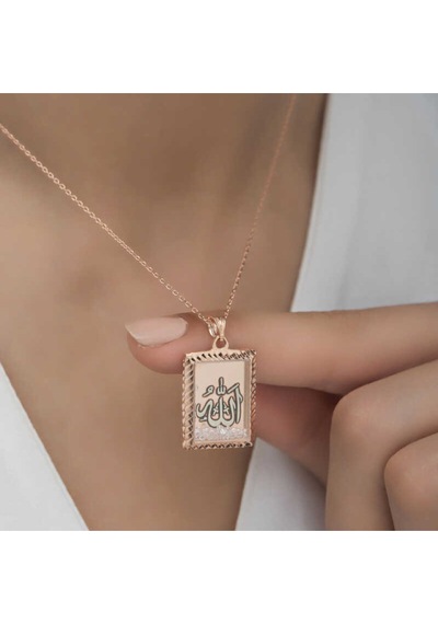 Casera's Gümüş Rose Allah Yazılı Kadın Kolye Csr2180869 Gümüş