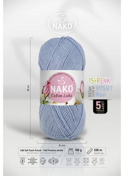 Cotton Lüks - 97587 Mavi - 5'li Paket - 100gr/330m - Pamuklu Hırka Yelek Amigurumi İpi