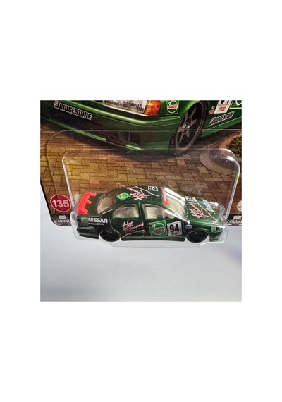 Premium Boulevard '94 Nissan Primera 1/64 Model Araba