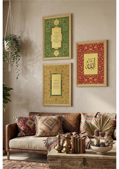 Minimalist Altın Renkli Cami Silüeti Tekli Ahşap Tablo Siyah Ahşap Çerçeveli Ev Ve İş Yeri Tablosu