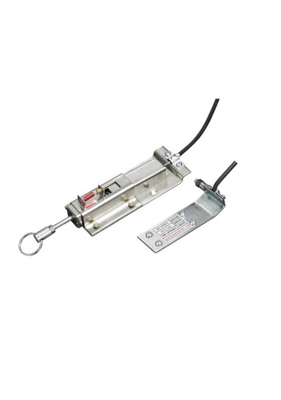 Jielong Wbk-2 Termal Yangın Serbest Bırakma Ünitesi Metal Plaka