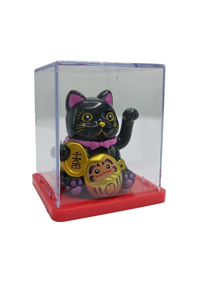 Maneki Neko El Sallayan Mini Şans Kedisi Siyah Solar Güneş Enerjili 5x5cm S2syh02