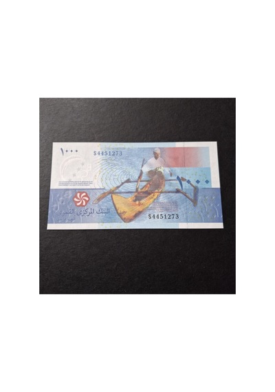 3996367f246b2ae0c3 2005 Comores 1000 Frank Çil Eski Yabancı Kağıt Para
