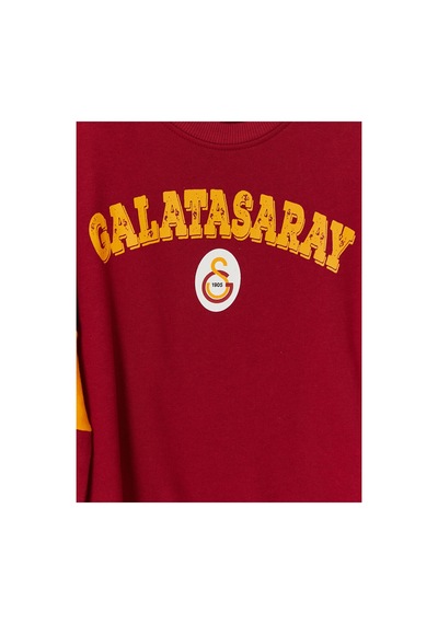 Lc Waikiki Alıta Cıty Farkıyla Lcw Kids Kırmızı 3 İplik Şardonlu Baskılı Loose & Bol Erkek Çocuk Sweatshirt Kirmizi - 924122488 Kirmizi Lc Waikiki Alıta Cıty Farkıyla Lcw Kids Kırmızı 3 İplik Şardonlu Baskılı Loose & Bol Erkek Çocuk Sweatshirt Kirmizi - 924122488 Kirmizi