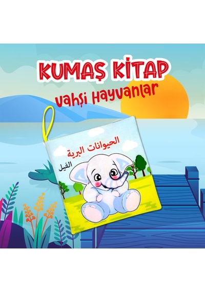 Tox Arapça Vahşi Hayvanlar Kumaş Sessiz Kitap A111 - Bez Kitap , Eğitici Oyuncak , Yumuşak Ve Hışırtılı