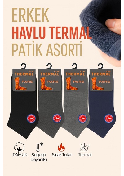 Pars Thermal Havlu Patik Çorap Çok Renkli