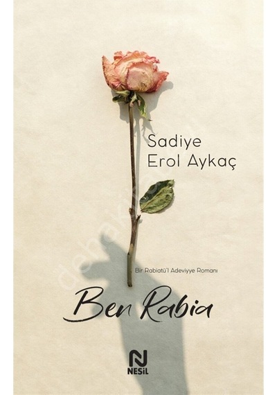 Ben Rabia Sadiye Erol Aykaç
