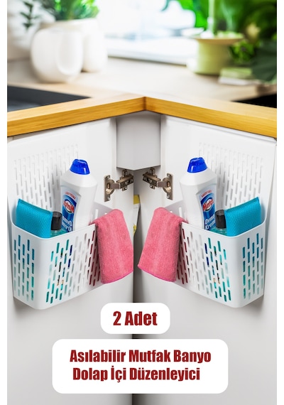 Porsima Org-52 2li Asılabilir Dolap İçi Düzenleyici Organizer Bey Beyaz Porsima Org-52 2li Asılabilir Dolap İçi Düzenleyici Organizer Bey Beyaz