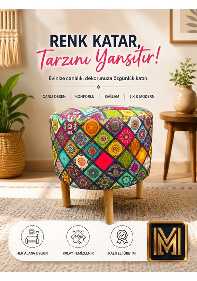 Diday Çini Puf F Trend Puf Koltuk Puff Bench Dekoratif Bohem Doğal Gürgen Ayak Amaçlı Bahçe Balkon Çok Renkli