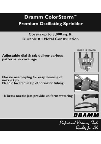15003 Salınımlı Yağmurlama, Sarı
