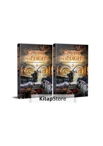 Mucize Sandığım 1-2 - Almestin Alibaşoğlu - Onur Kitap