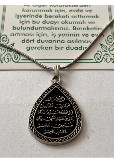 Kıtmir Duası Ve Faziletleri Dua Temal Manevi Koruyucu Dini Çelik Kolye Gümüş