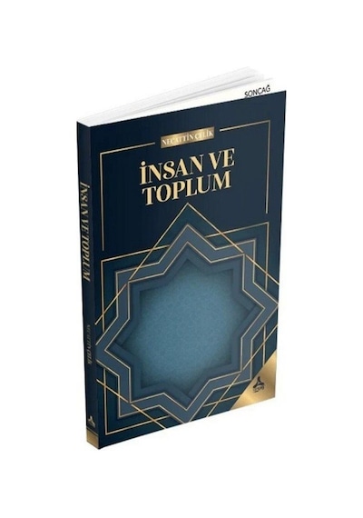 İnsan Ve Toplum / Nizamettin Çelik