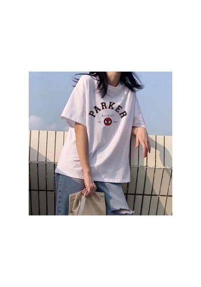 Tarzsokak Beyaz Unisex Peter Parker Spiderman Tişört