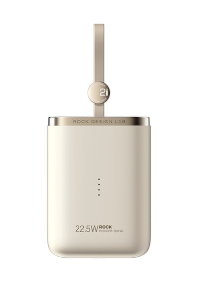 Powersack Pd 22.5w 10000 Mah. 3 İn 1 Type-c Lightning Power Bank Bej