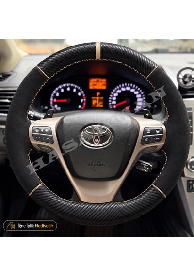 Toyota Urban Cruiser Dikme Direksiyon Kılıfı Alcantara Süet Mat Karbon Bej Yüzük Ve Dikiş Premium 2009-2014