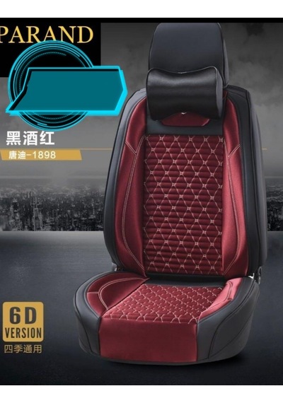 Özel Üretim Koltuk Kılıfı Parand K-605 Model