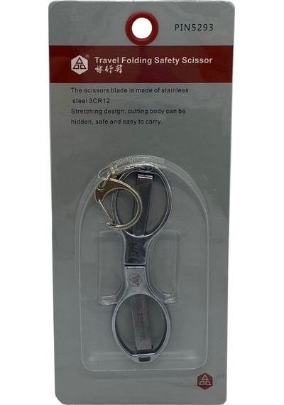 Çok Amaçlı Katlanabilir Anahtarlıklı Seyahat Makası 2.9" / Pın-5293